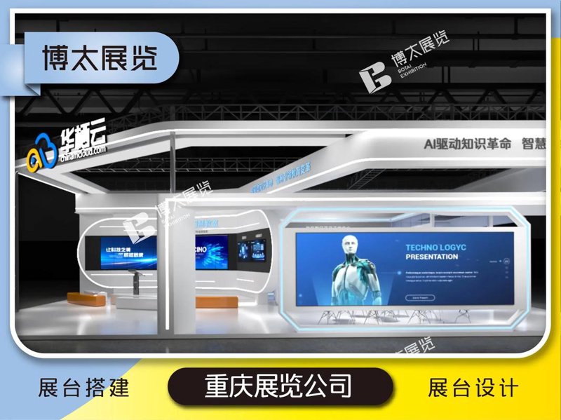 广告投放策略:如何让你的品牌如鱼得水