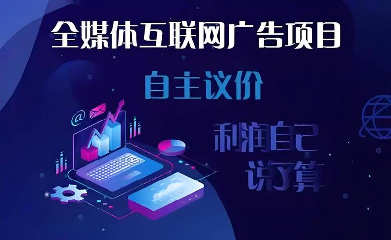 品牌策划:让企业形象更上一层楼